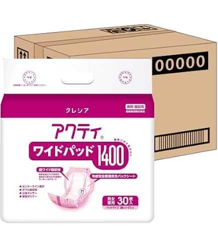 Amazon.co.jp: 日本製紙クレシア アクティ ワイドパッド1400 30枚×3